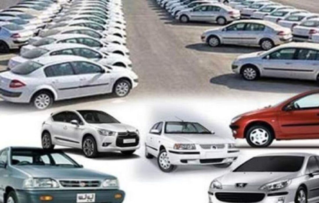 فروش فوق‌العاده ۱۱ محصول ایران خودرو از ۶ مهر ماه+ عکس