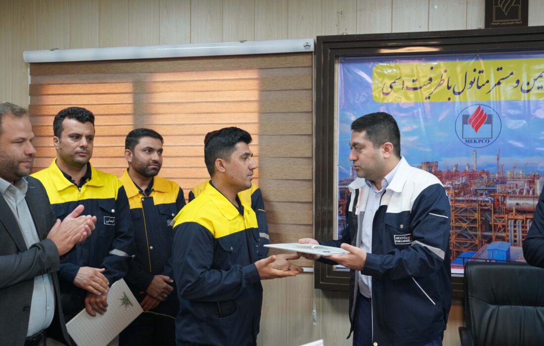 تجلیل از آتش‌نشانان پتروشیمی کیمیای پارس خاورمیانه به مناسبت روز ایمنی و آتش‌نشانی