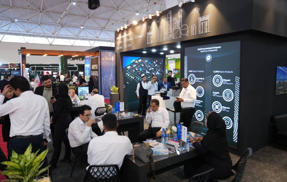 افتتاح نهمین نمایشگاه ساخت داخل صنعت نفت، گاز و پتروشیمی و حضور فعال پتروشیمی جم