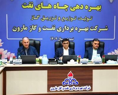 تأكید مدیرعامل مناطق نفت‌خیز جنوب بر ارزیابی روزآمد ذخایر قابل استحصال