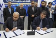 امضا قرارداد ساخت 2 هزار شاخه لوله بین نفت و گاز مارون و لوله سازی اهواز