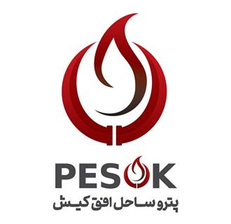 پتروساحل افق كيش در مسير توسعه پايدار و ايجاد اقتصاد مولد