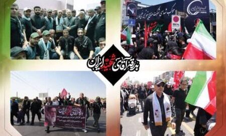 نقش آفرینی پتروشیمی بندرامام خمینی(ره)در آیین وداع رهبر شهید